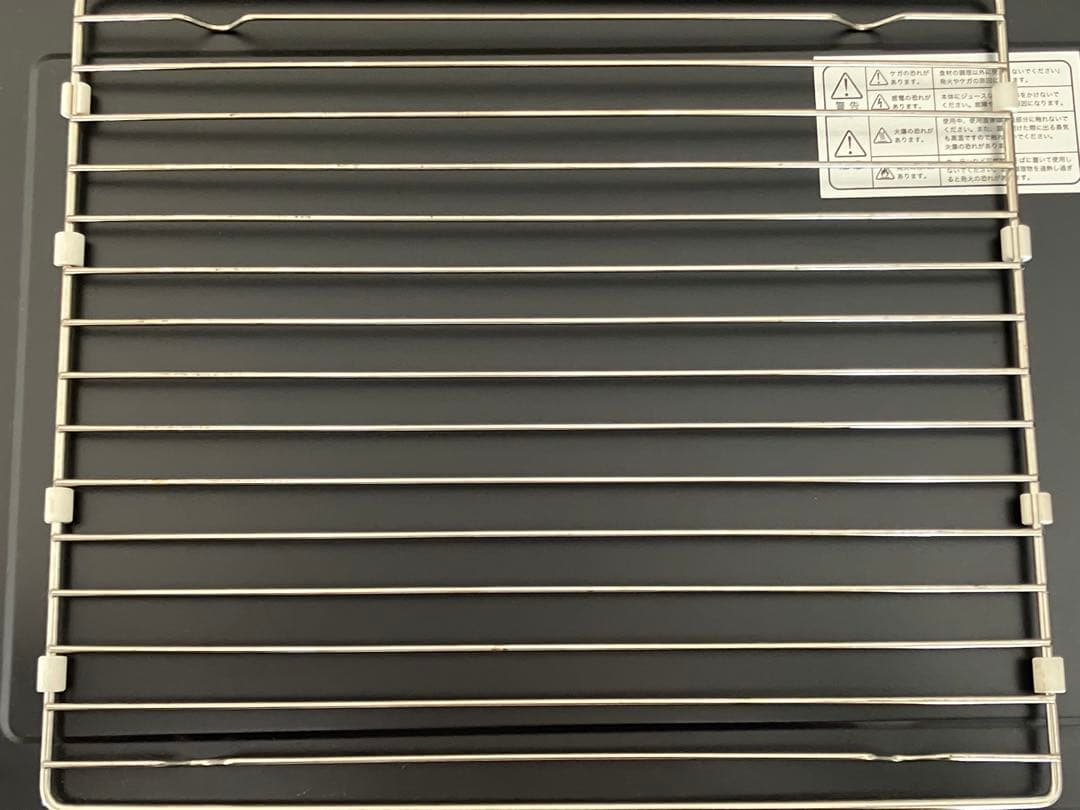 ニューグランシェフ　フォーマック　NEW GRAND SHEF スチームオーブン