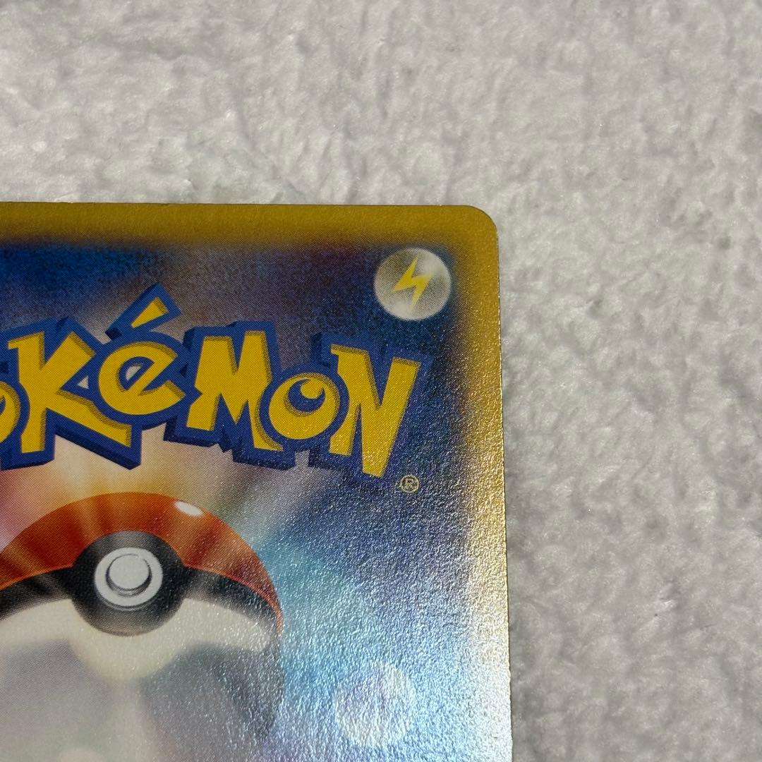 MリザードンEX RR XY2 1ED ワイルドブレイズ