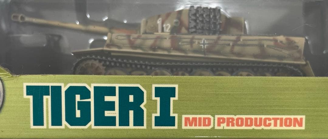 1/72ドラゴンアーマー タイガーⅠ 5台セット