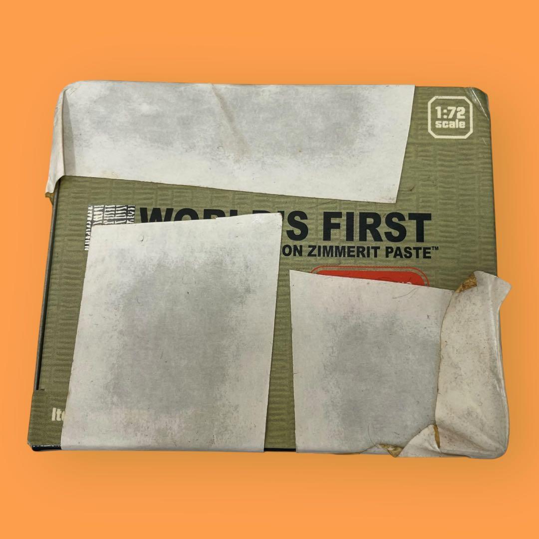 1/72ドラゴンアーマー タイガーⅠ 5台セット