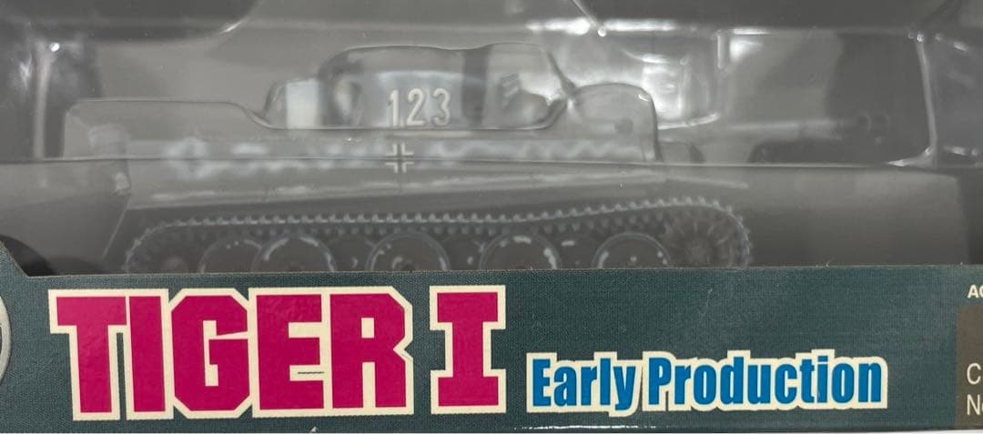 1/72ドラゴンアーマー タイガーⅠ 5台セット