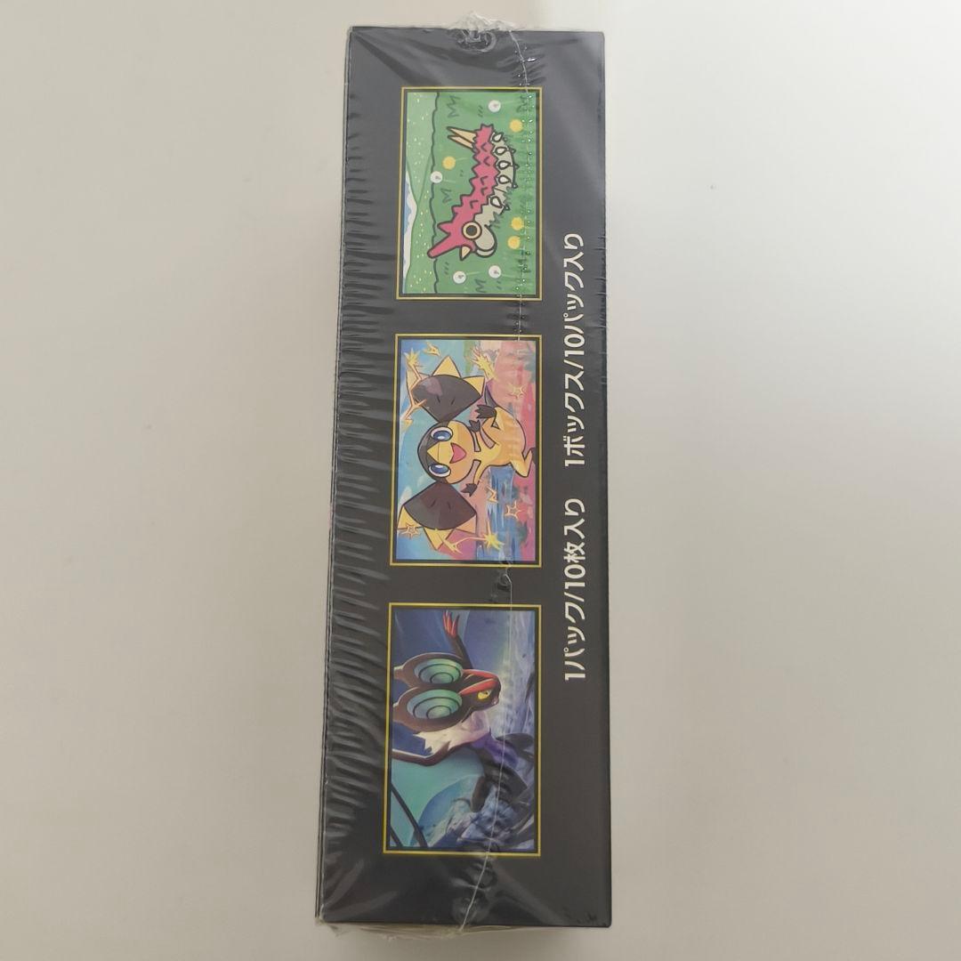 【新品未開封】MEGAドリームex BOX スタートデッキ100 セット