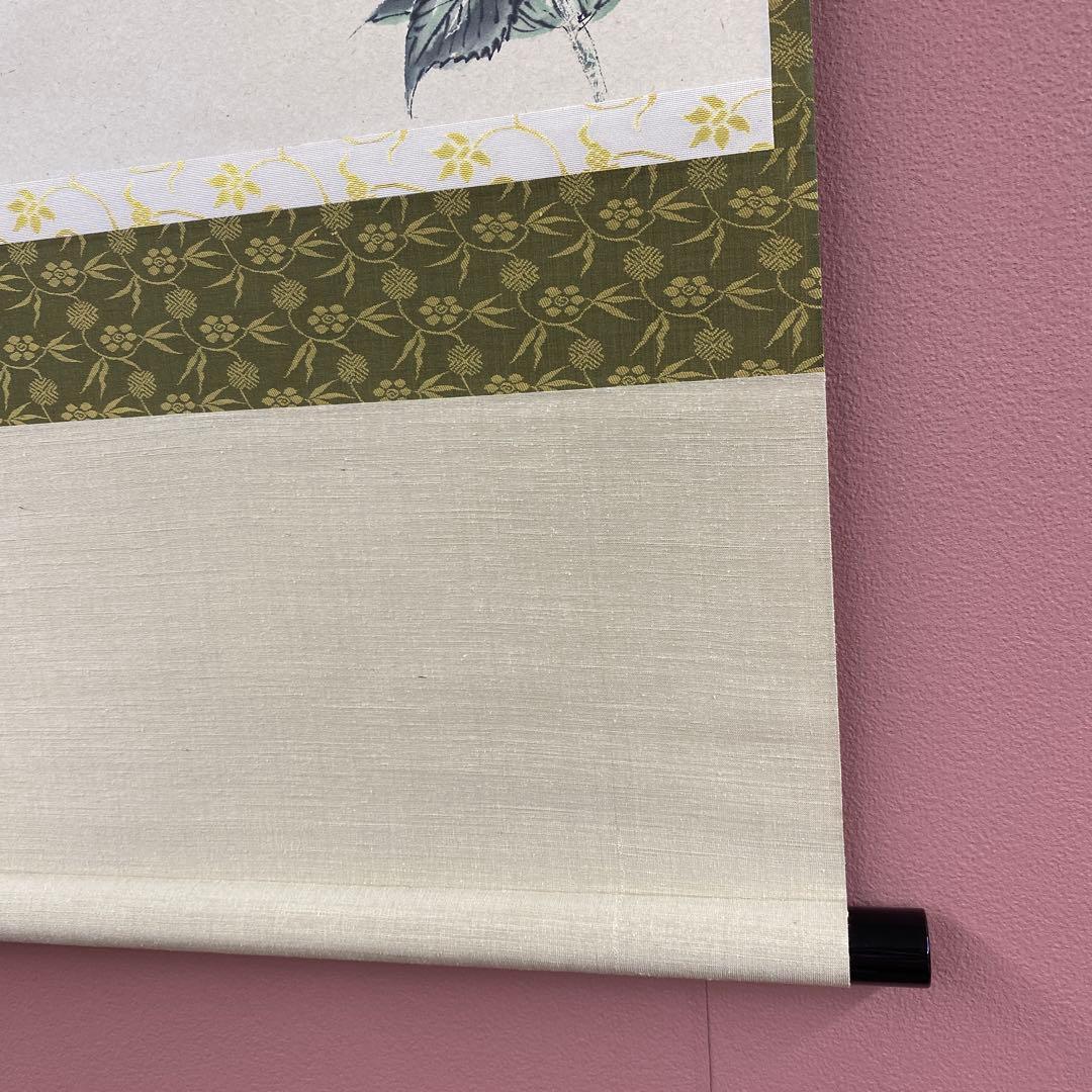 美品 掛け軸 瑞龍山雲澤禅寺 足立泰道作 紫陽花画賛「一雨潤千山」共箱 禅語