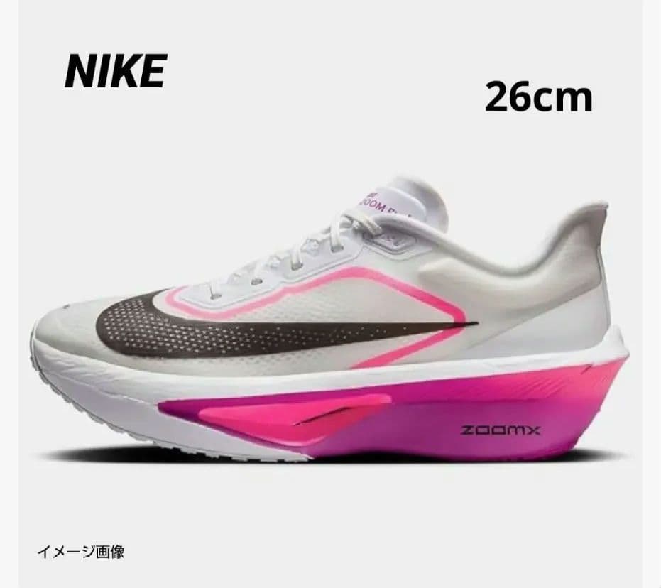 NIKE ZOOM FLY 6 ビビッドグレープ/ハイパーピンク 26cm