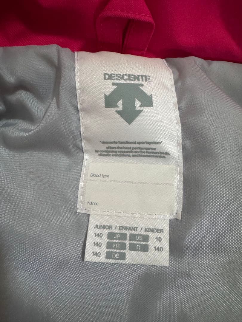 DESCENTE 子供用 スキーウエア上下セット♡140cm 雪遊び