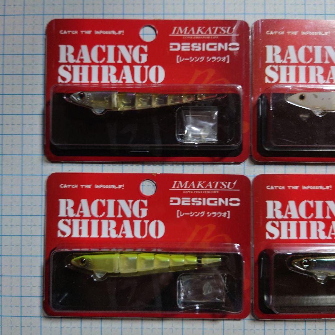 m1980【新品】ikレーシングシラウオ4Pセット