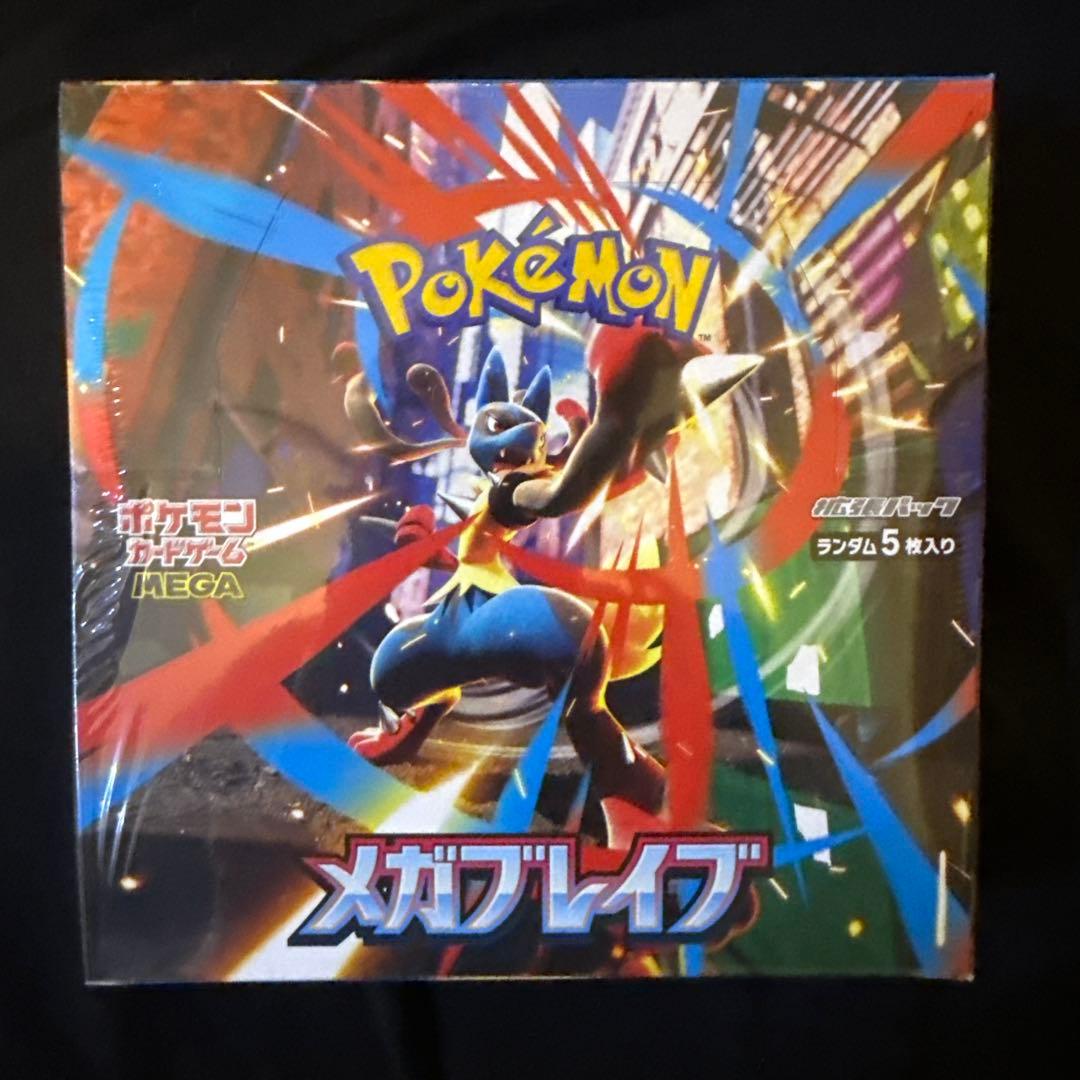 ポケモンカードゲーム　メガブレイブ　未開封BOX（シュリンク付き)