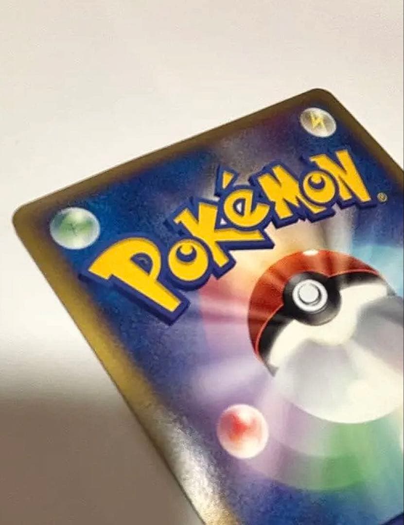 ポケパークフォレストシート＆カード