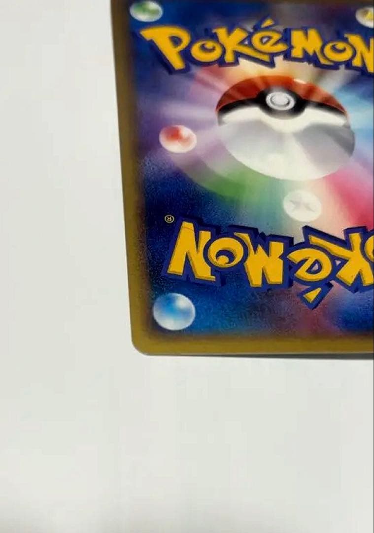 ポケパークフォレストシート＆カード