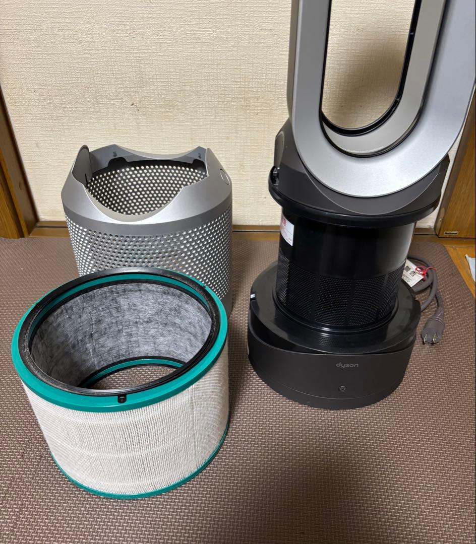 ダイソン　Dyson Pure Hot + Cool HP00ISN