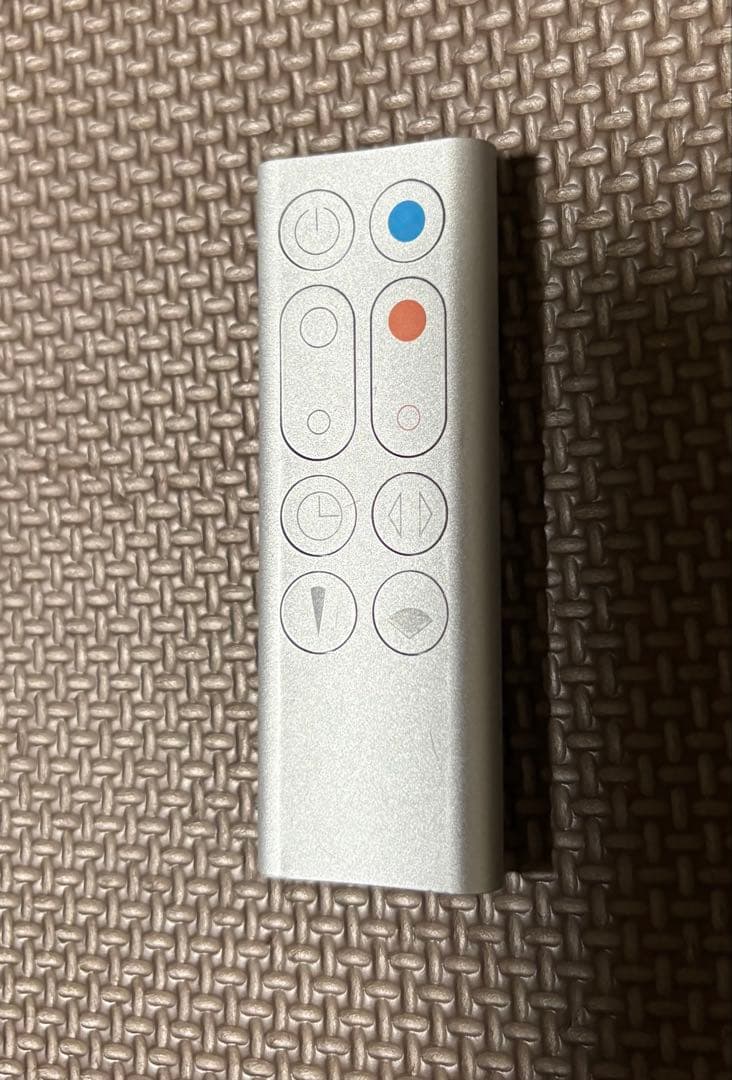 ダイソン　Dyson Pure Hot + Cool HP00ISN