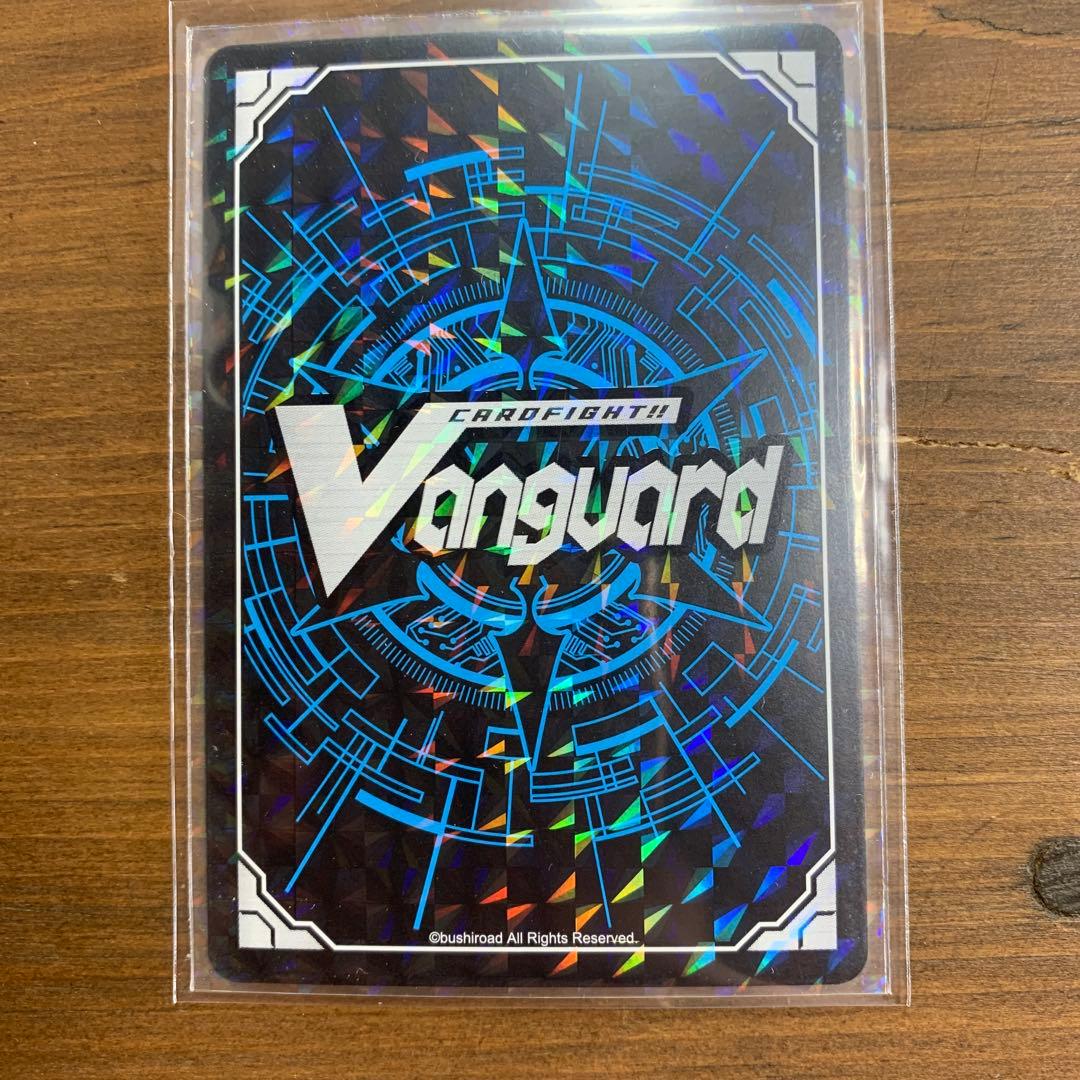 カードファイト!! ヴァンガード ドラゴニック・オーバーロード SP 初期