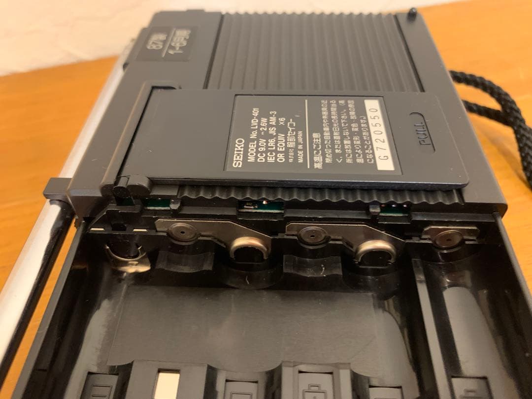 G1016-08★SEIKOMyCHANNELポケットカラーテレビ LVD401