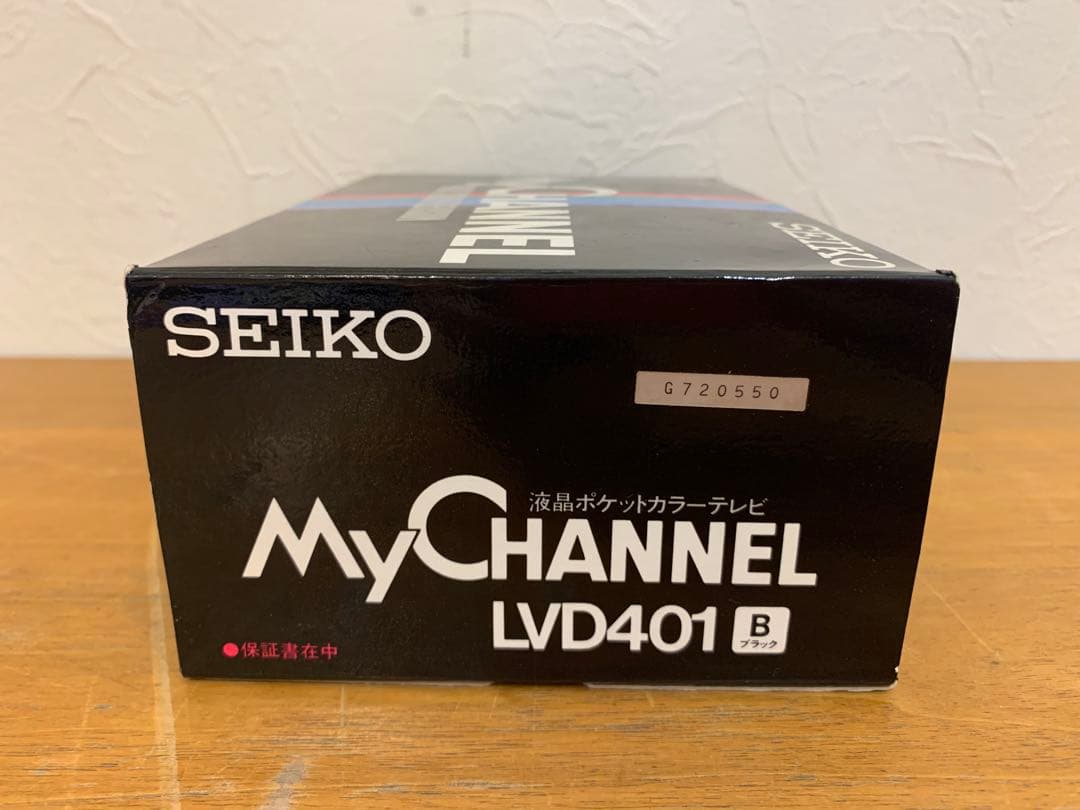 G1016-08★SEIKOMyCHANNELポケットカラーテレビ LVD401