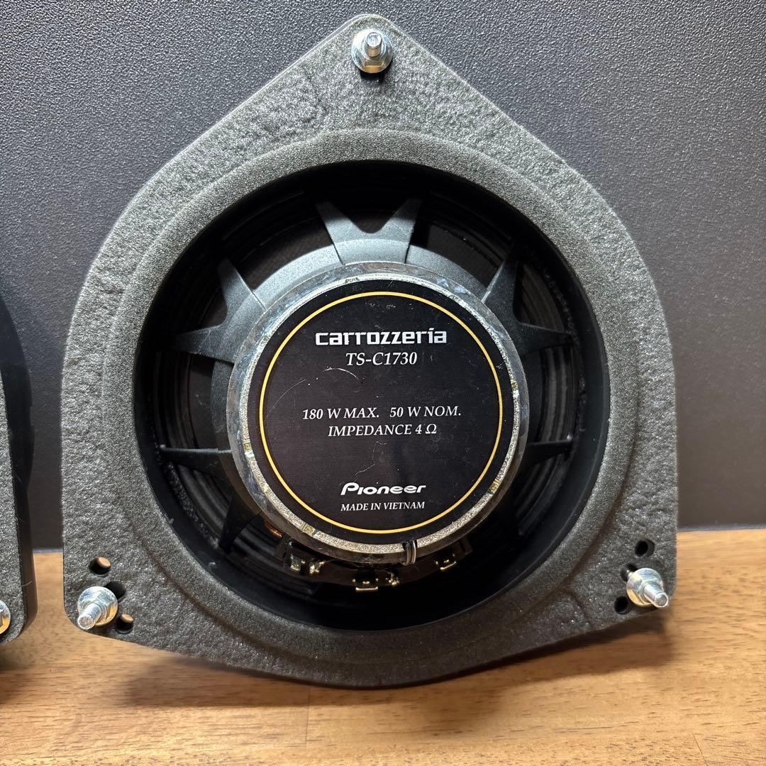 カロッツェリア TS-C1730 17cm コアキシャル2ウェイ スピーカー