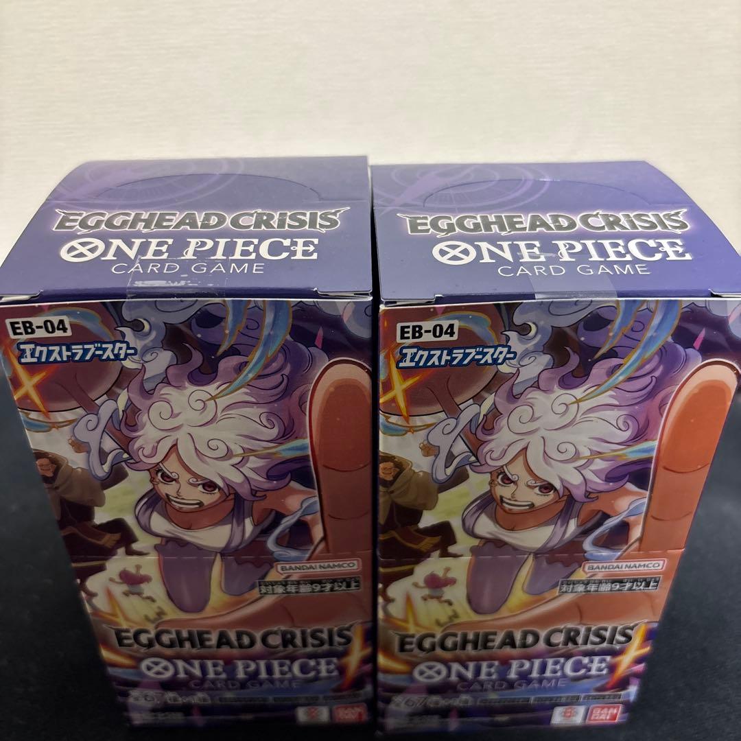 ワンピースカード　エッグヘッドクライシス　2BOX テープ付
