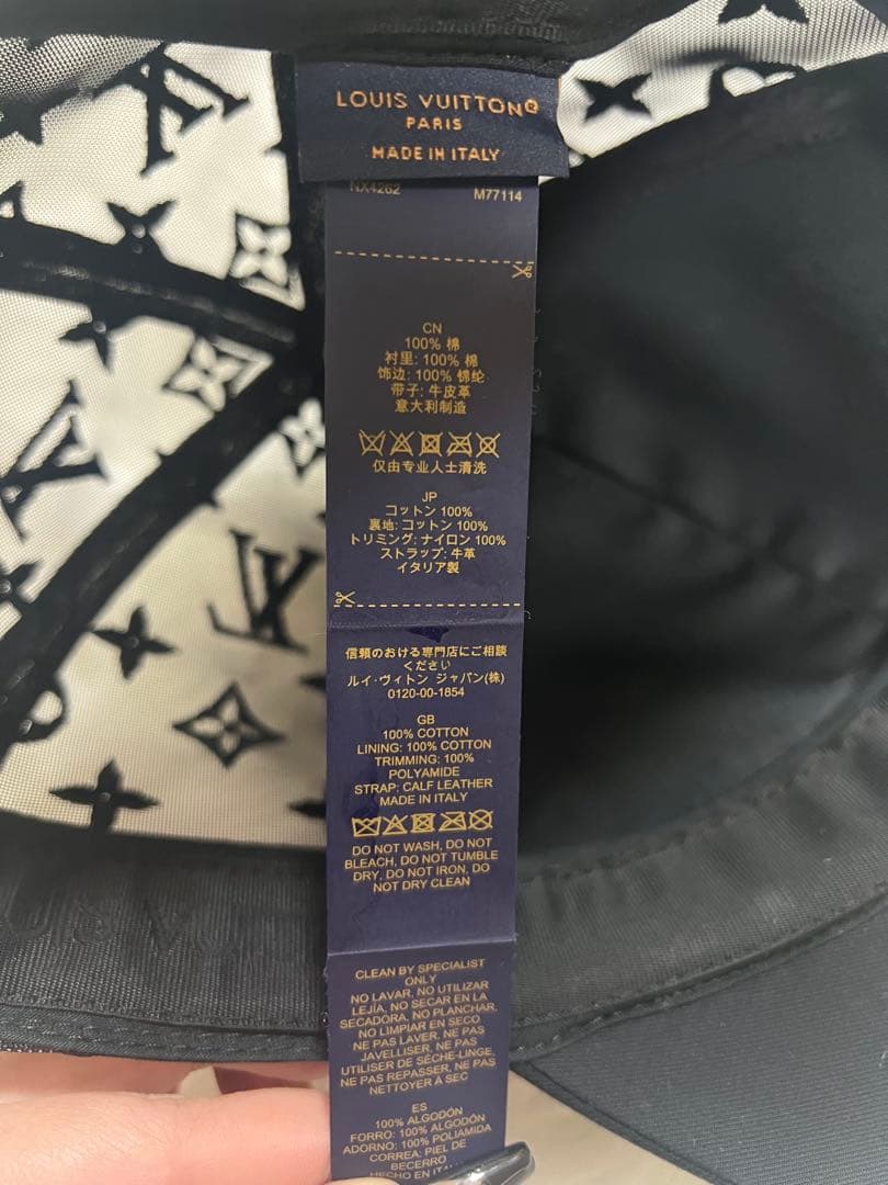 Louis Vuitton メッシュキャップ モノグラム