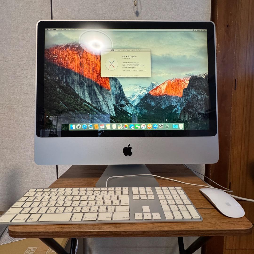 iMac 24インチ 2.8GHz 6GB RAM SSDドライブ換装 1TB
