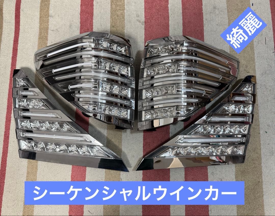 最新 ヴァレンティ ヴェルファイア アルファード 20 テールランプ テール