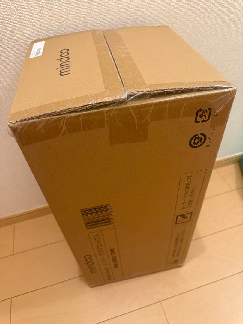 ミンドーアクアエックス ホワイト コードレス掃除機 自立式 充電スタンド付き