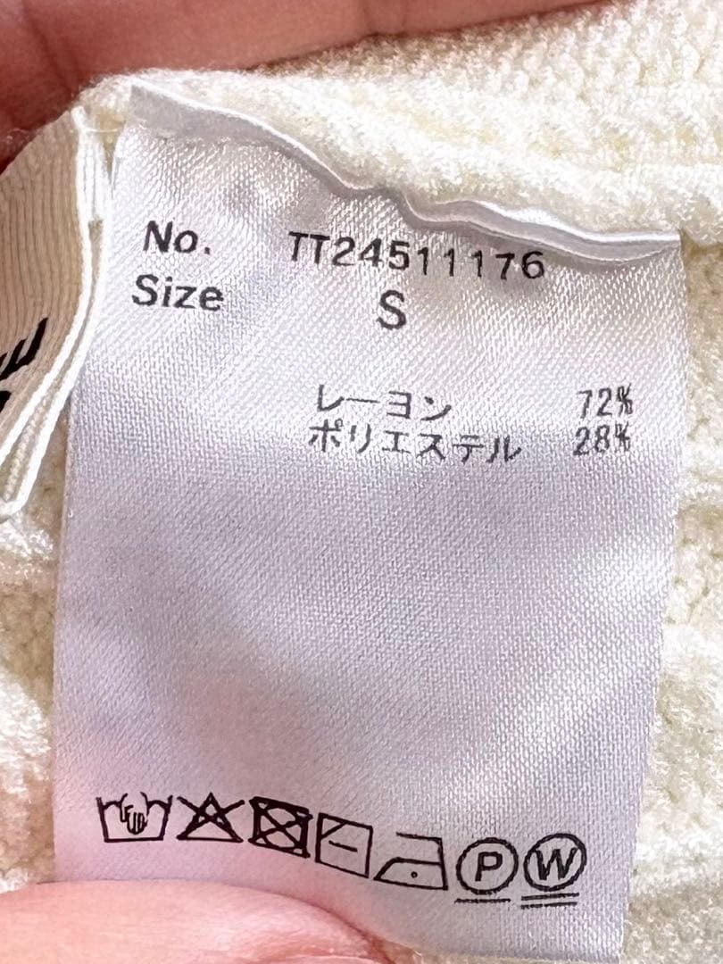 THE TOE カーディガン TOÉ Baker Cardigan 白