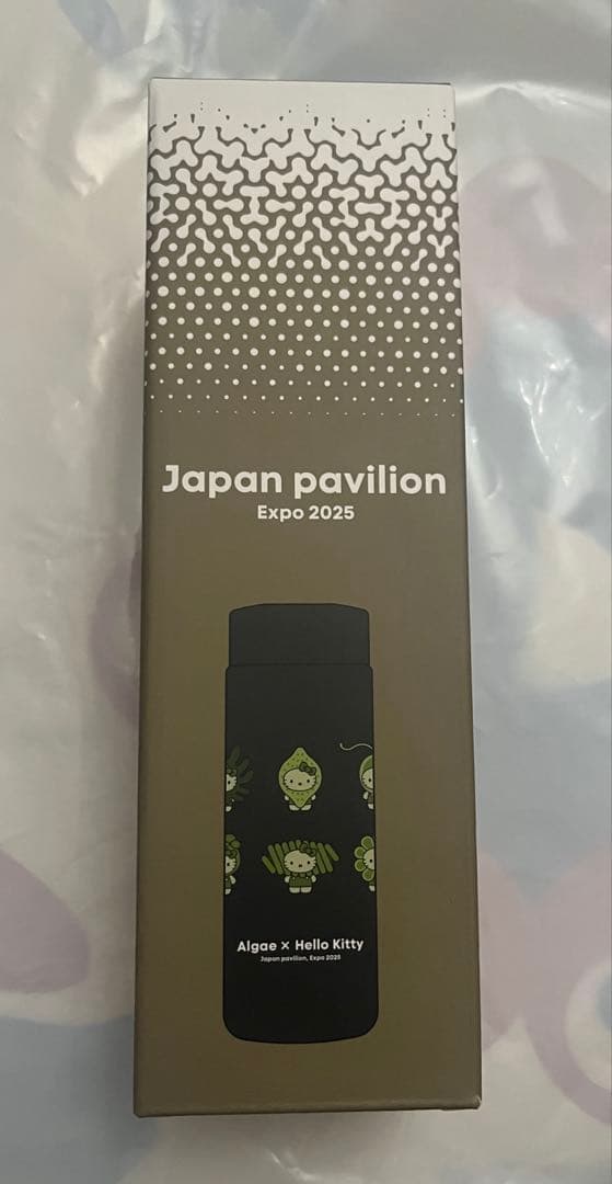 新品大阪関西万博日本館Hello Kitty藻キティステンレスボトルタンブラー黒