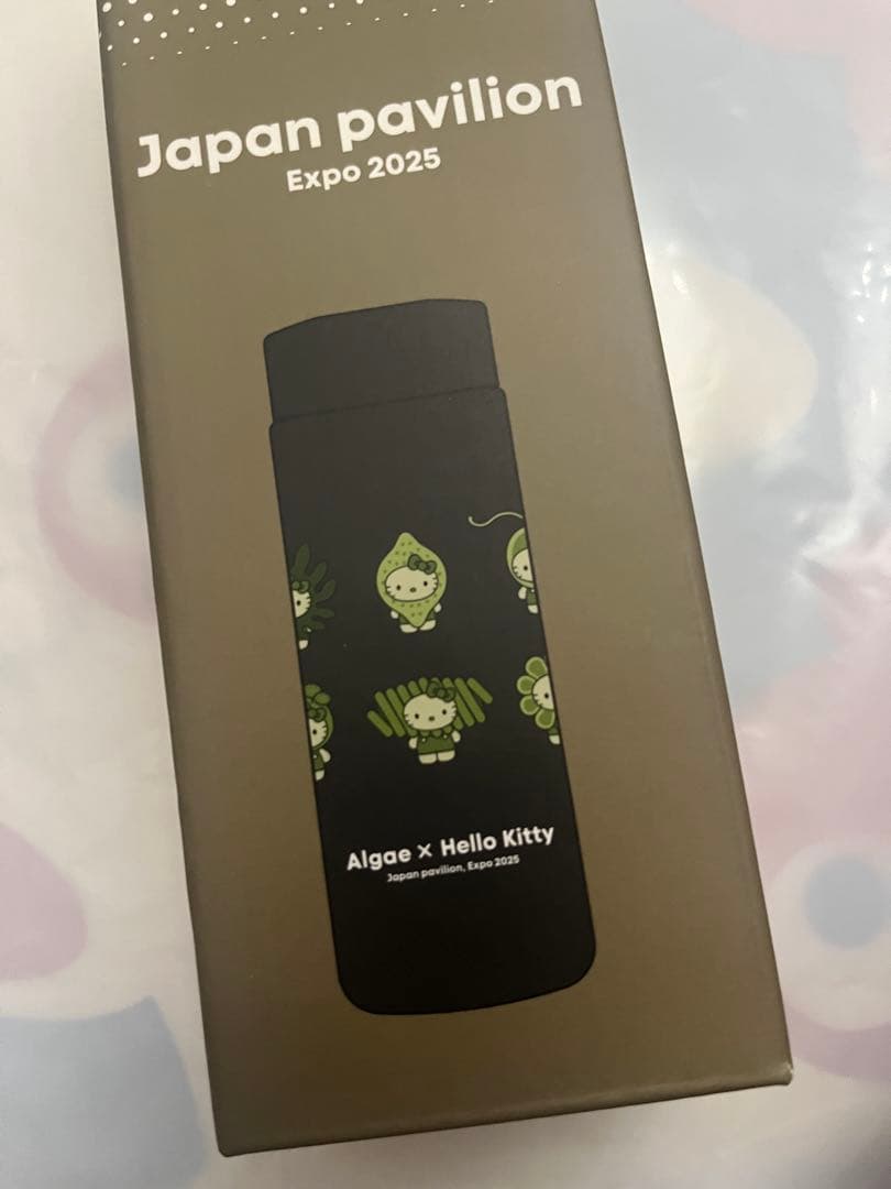 新品大阪関西万博日本館Hello Kitty藻キティステンレスボトルタンブラー黒