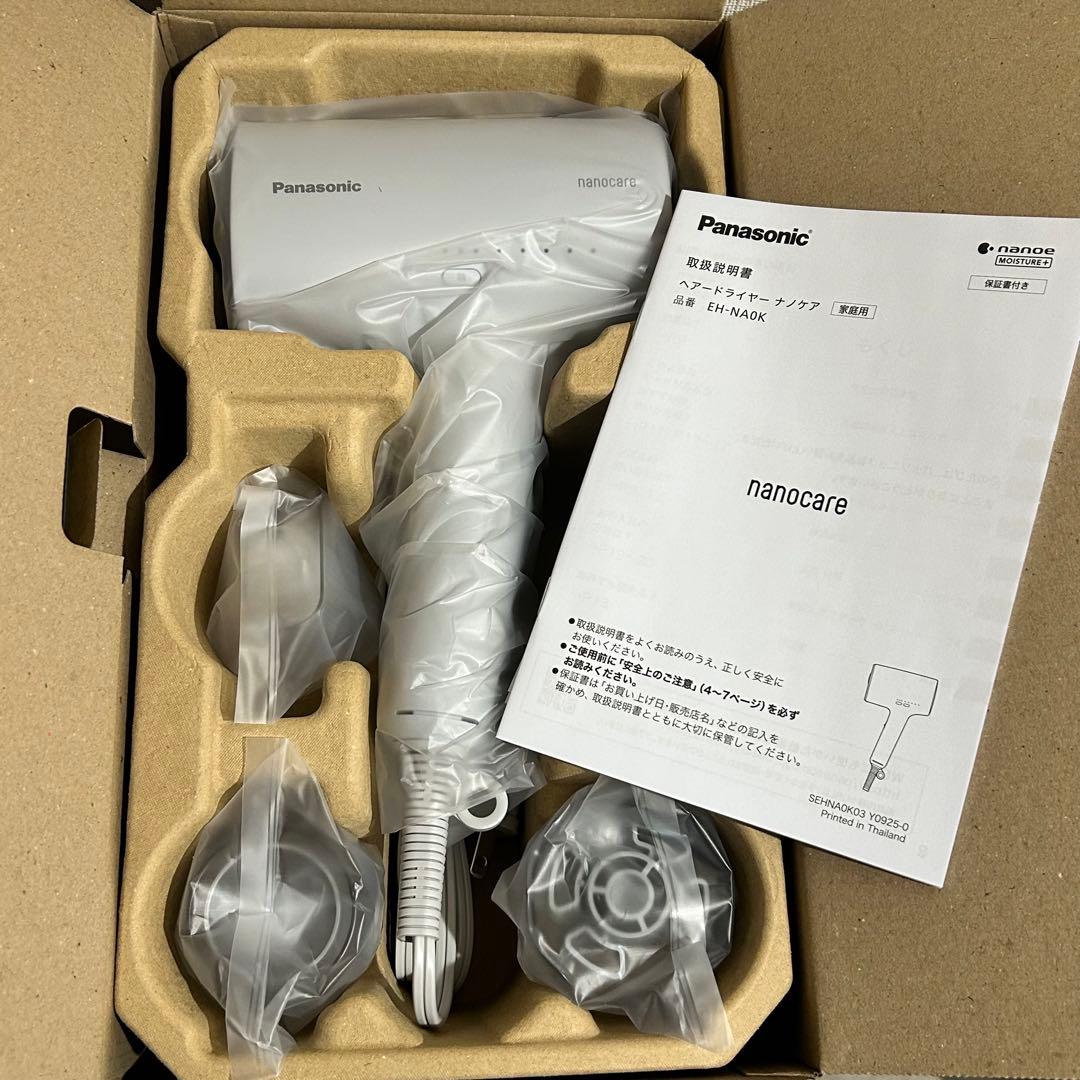 パナソニックドライヤー ナノイー ミストグレー EH-NA0K-H