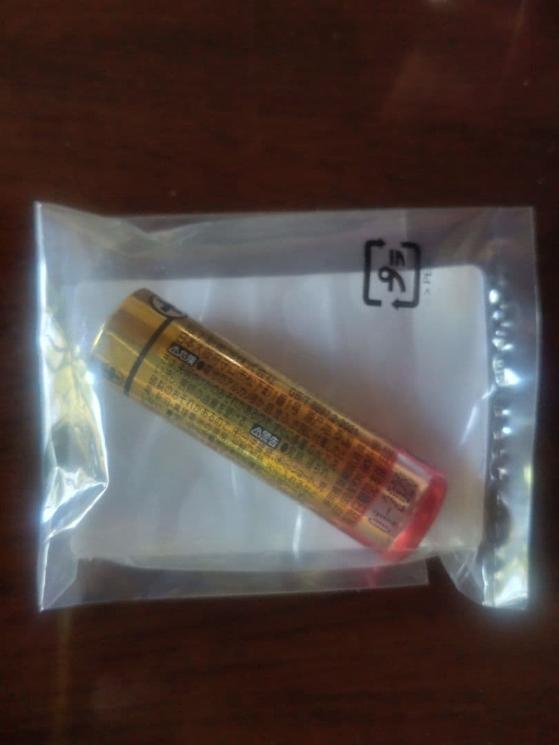 tetuさま【新品 未使用】 LAVIE　N1556 GKL（保証書付き）