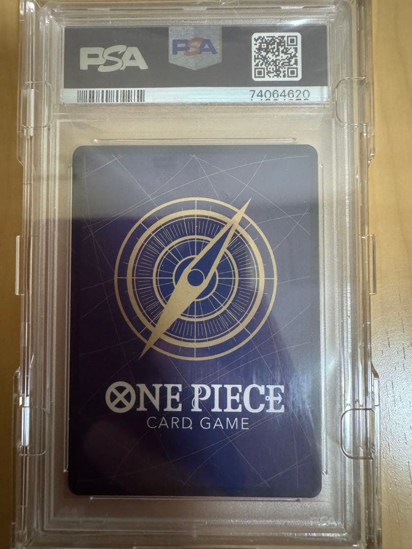 ポートガス・D・エース SR-SP (コミパラエース)