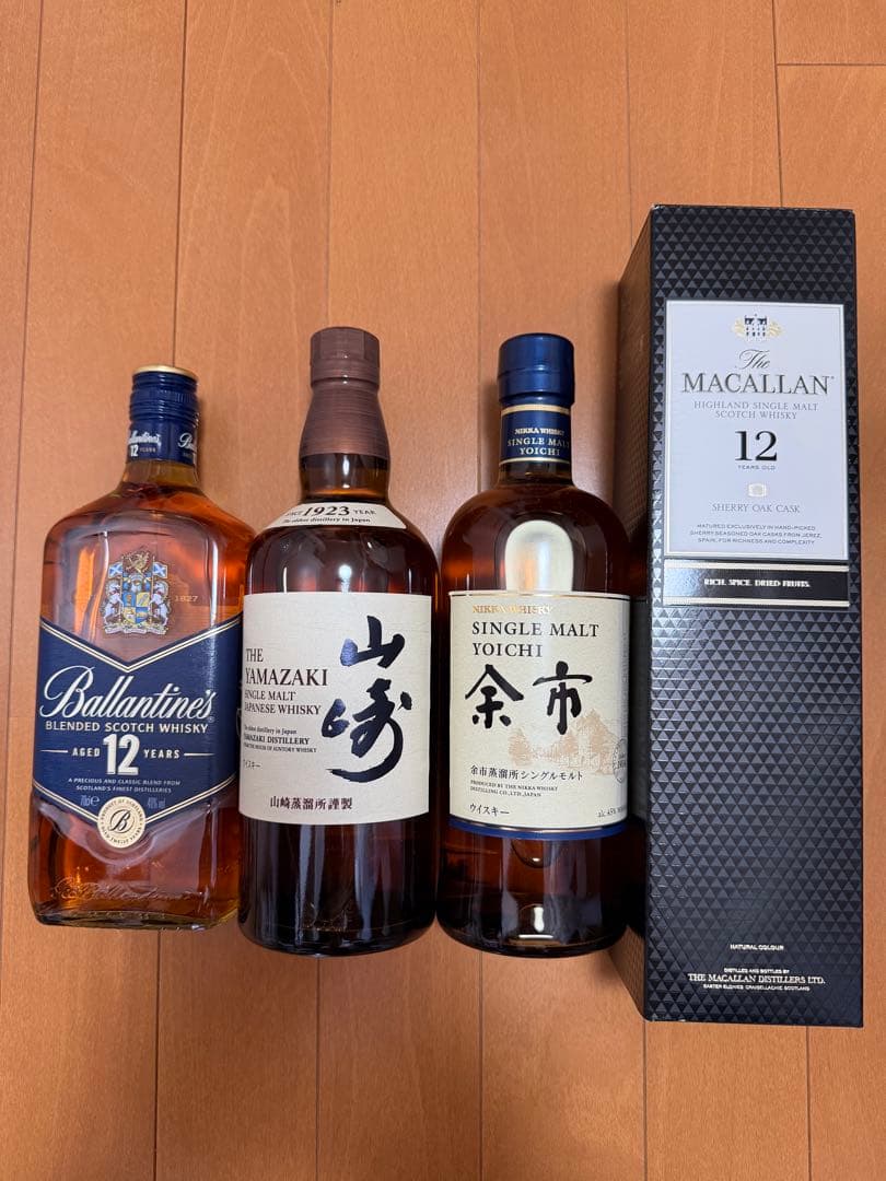 ジャパニーズウイスキー 山崎NV バランタイン12年 余市 マッカラン12年