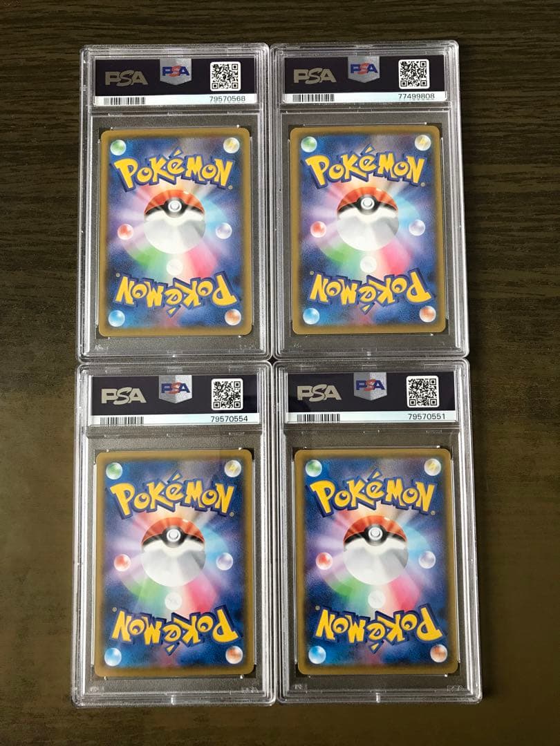 PSA9 ポケモンカード ピカチュウVunion 25th アニバーサリー