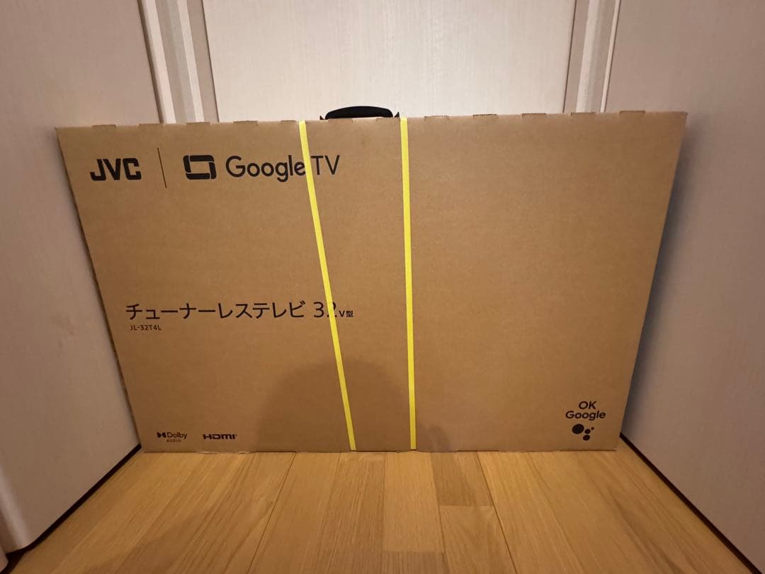 【新品未開封】JVC 32V型 テレビ 本体