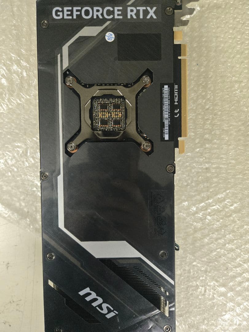 グラフィックボード・グラボ・ビデオカード MSI GeForce RTX 4090 24GB