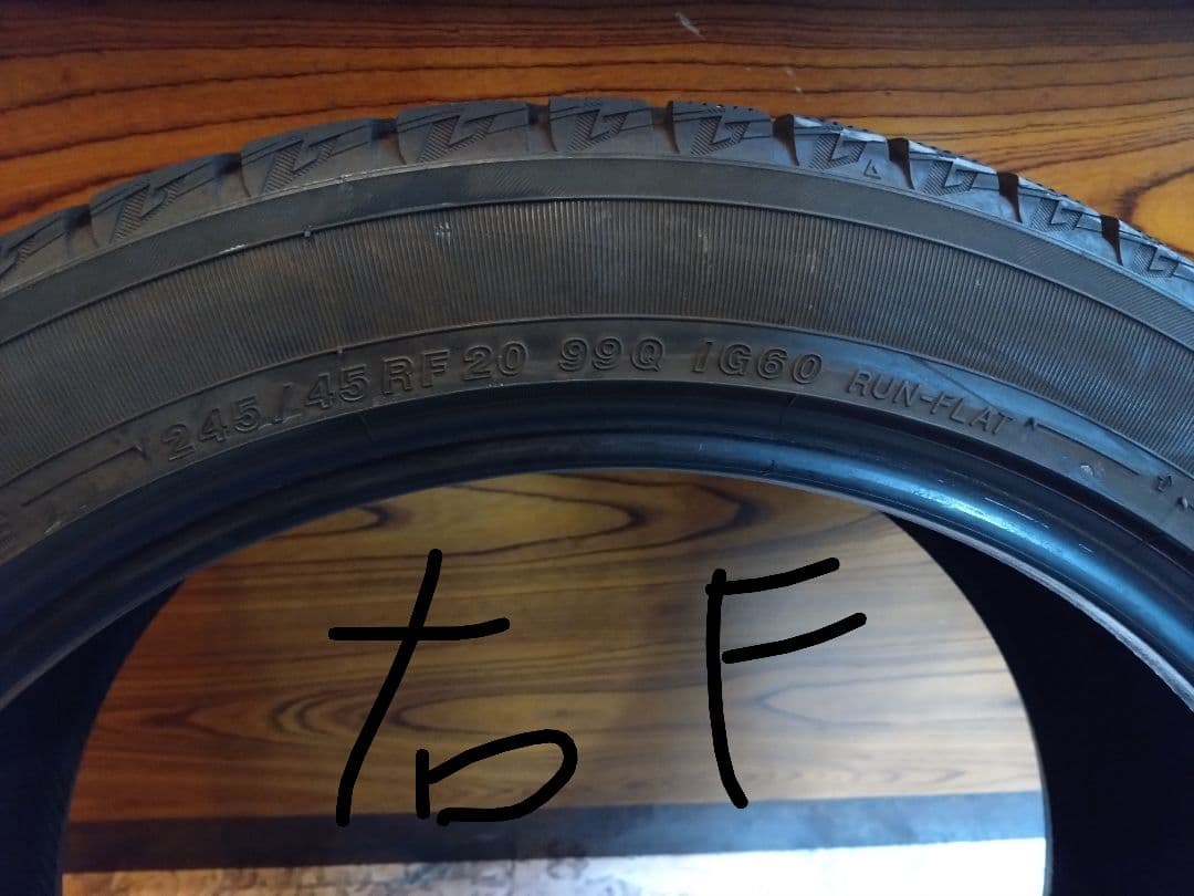 YOKOHAMA スタッドレスタイヤ 4本セット