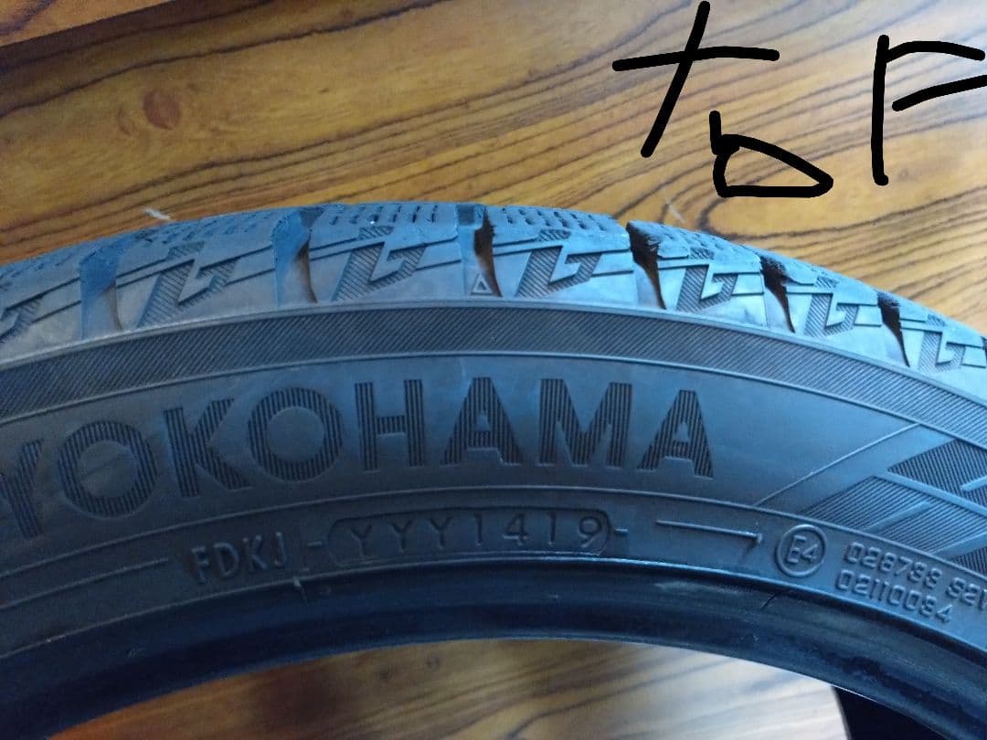 YOKOHAMA スタッドレスタイヤ 4本セット