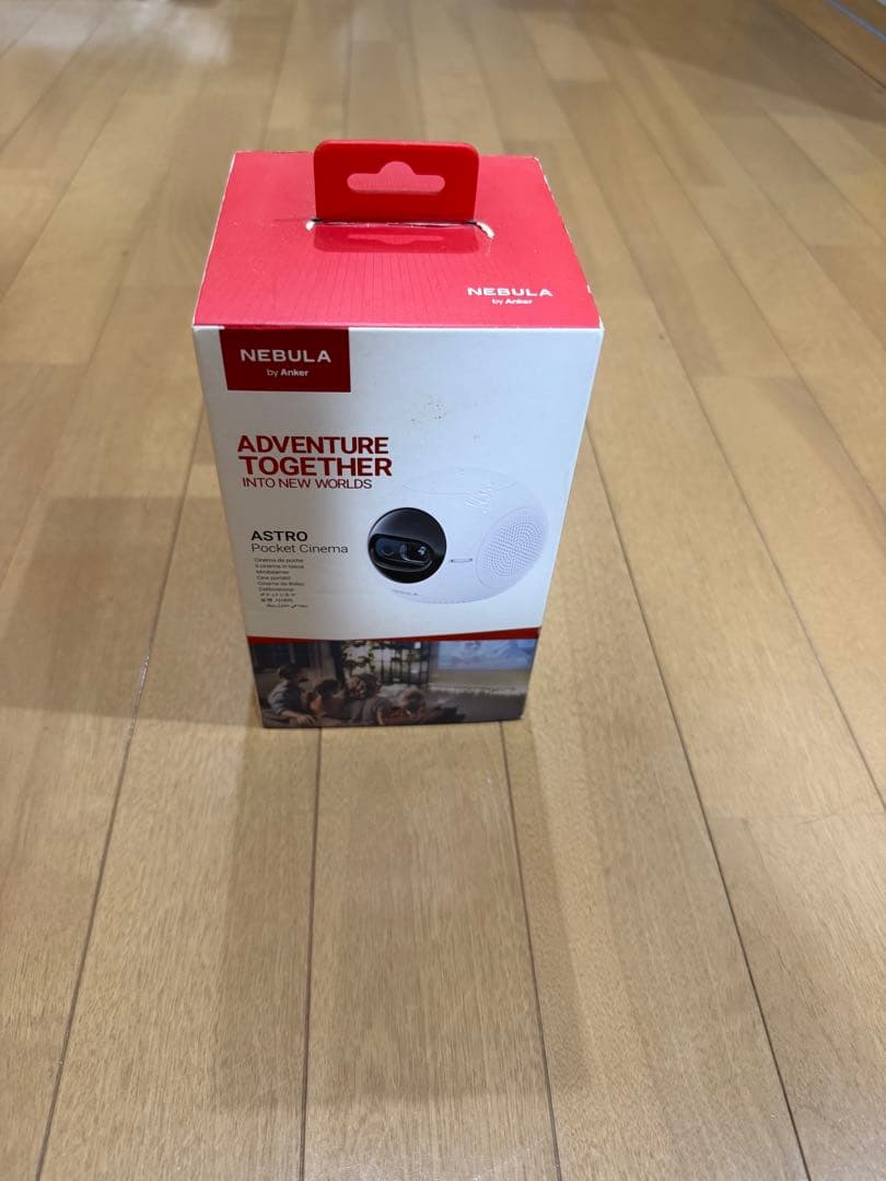 NEBULA ASTRO プロジェクター本体