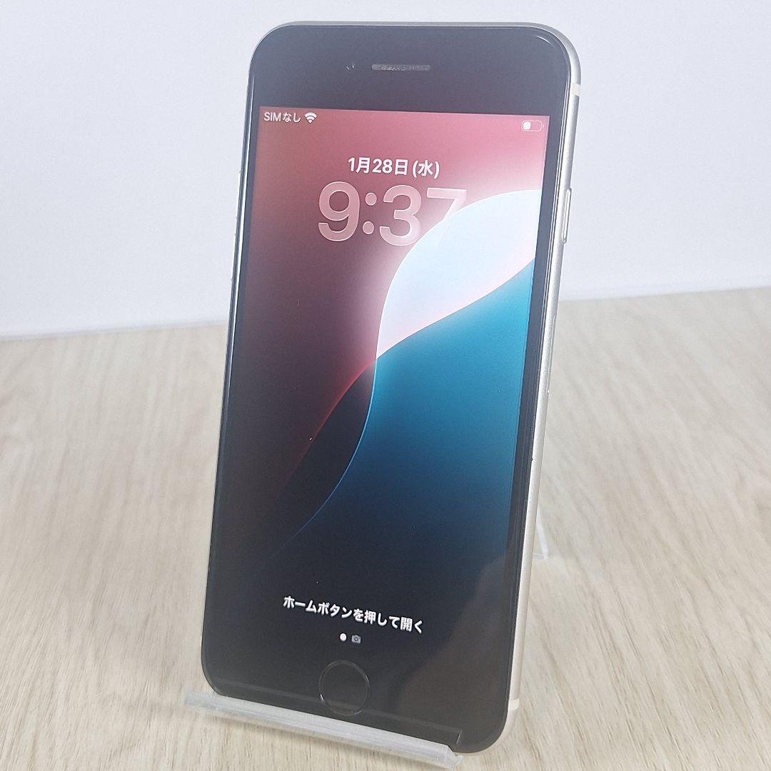 iPhone SE 3 64GB スターライト SIMフリー バッテリー新品