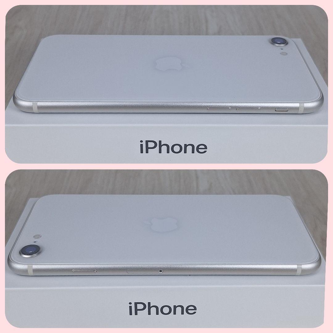 iPhone SE 3 64GB スターライト SIMフリー バッテリー新品