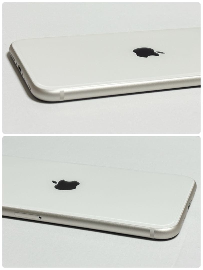 バッテリー最大容量97%　iPhone SE 第3世代 64GB スターライト