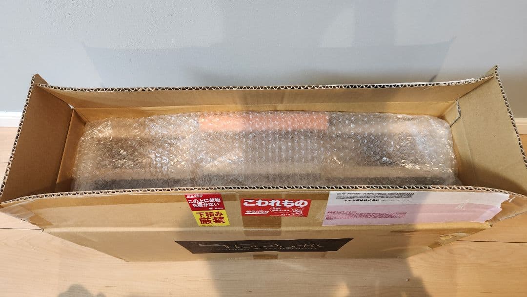 TheArth ざぁーす クル次郎