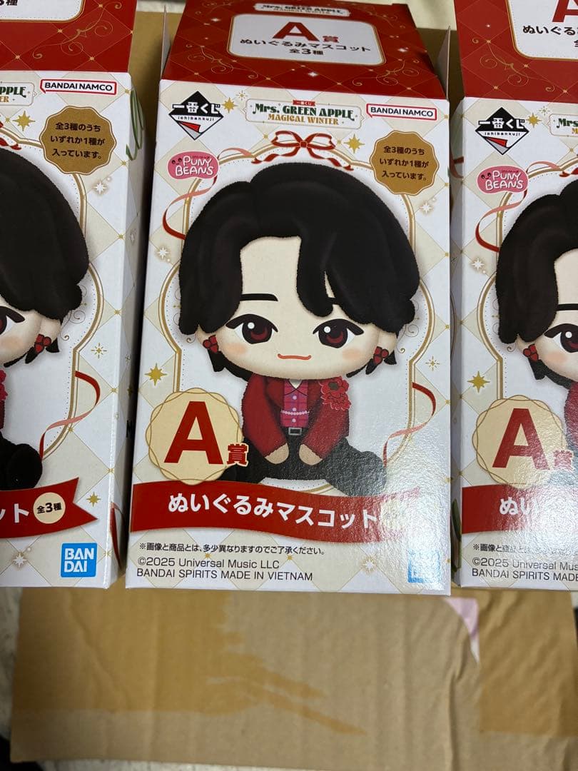 一番くじ　Mrs. GREEN APPLE A賞 3種セット