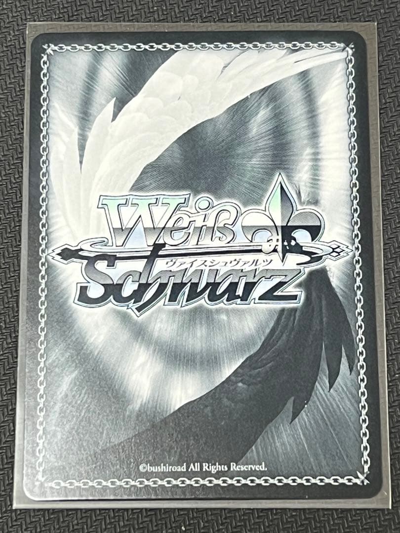 ヴァイス　推しの子　陽東高校芸能科　ルビー　TD SP