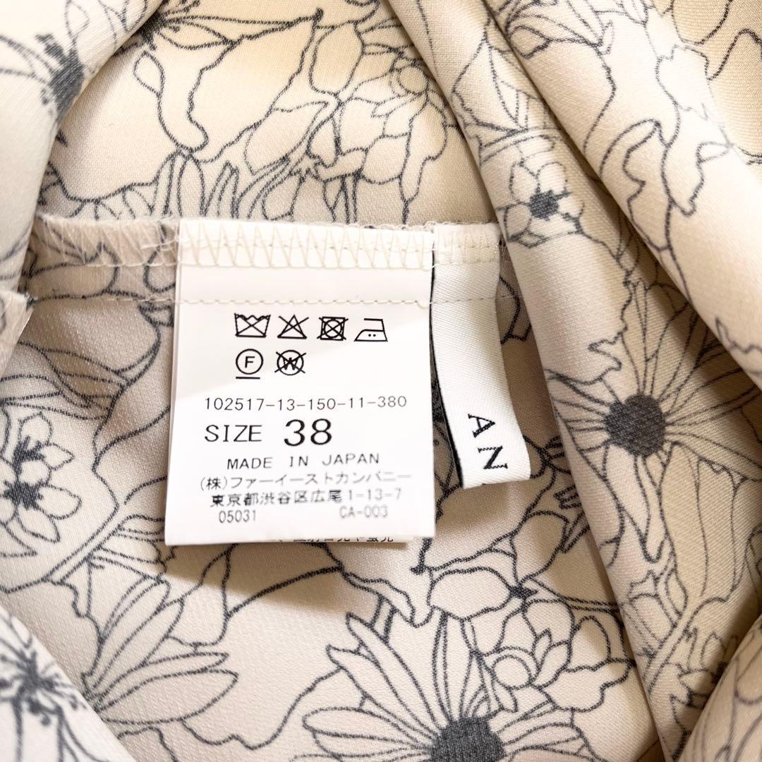 アナイ　極美品2025年ドローイングフラワープリントタイブラウス