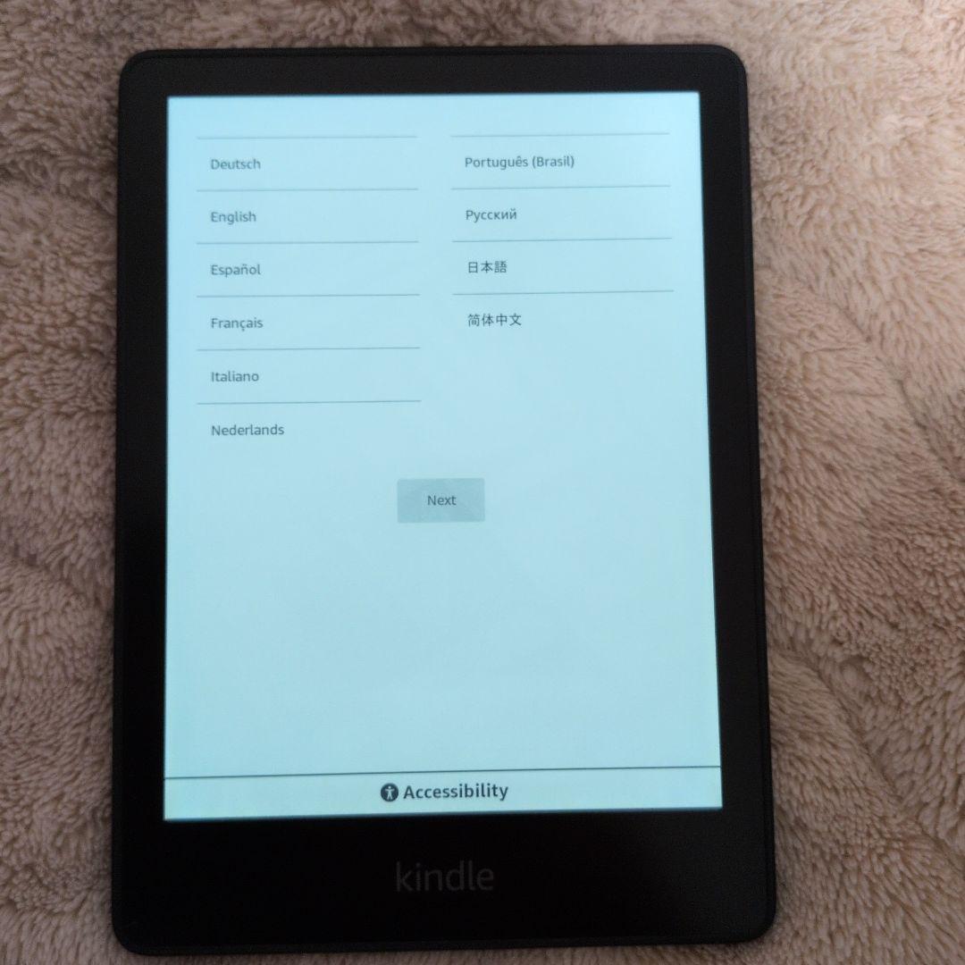 【16GB・11世代】Kindlepaperwhite