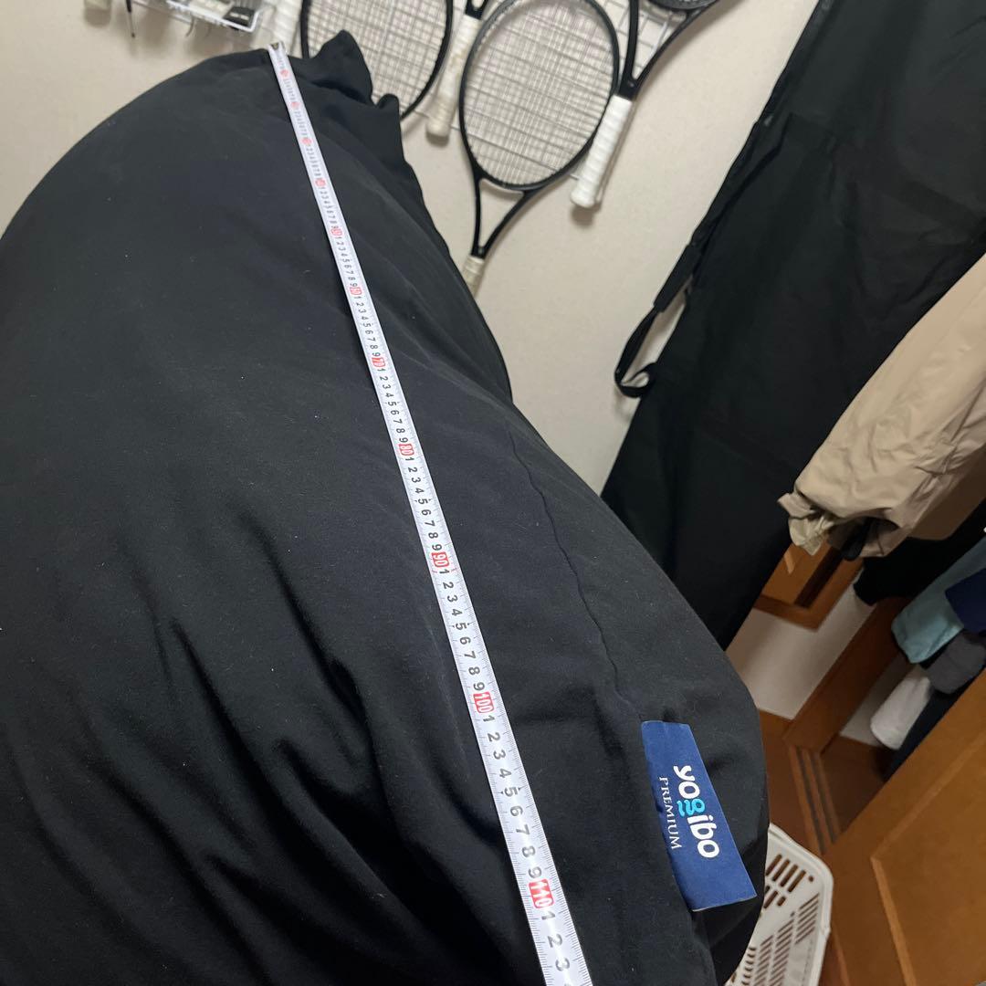 KOMAL　Yogibo プレミアム ビーズクッション ブラック