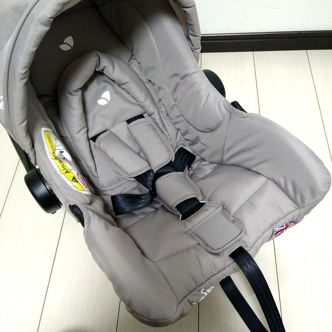 【早い者勝ち❣超美品】カトージ joie 3点セット Juvaトラベルシステム⭐︎