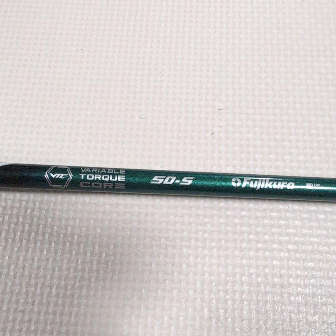 スピーダーNX GREEN 50S ドライバー用　PINGスリーブ付き