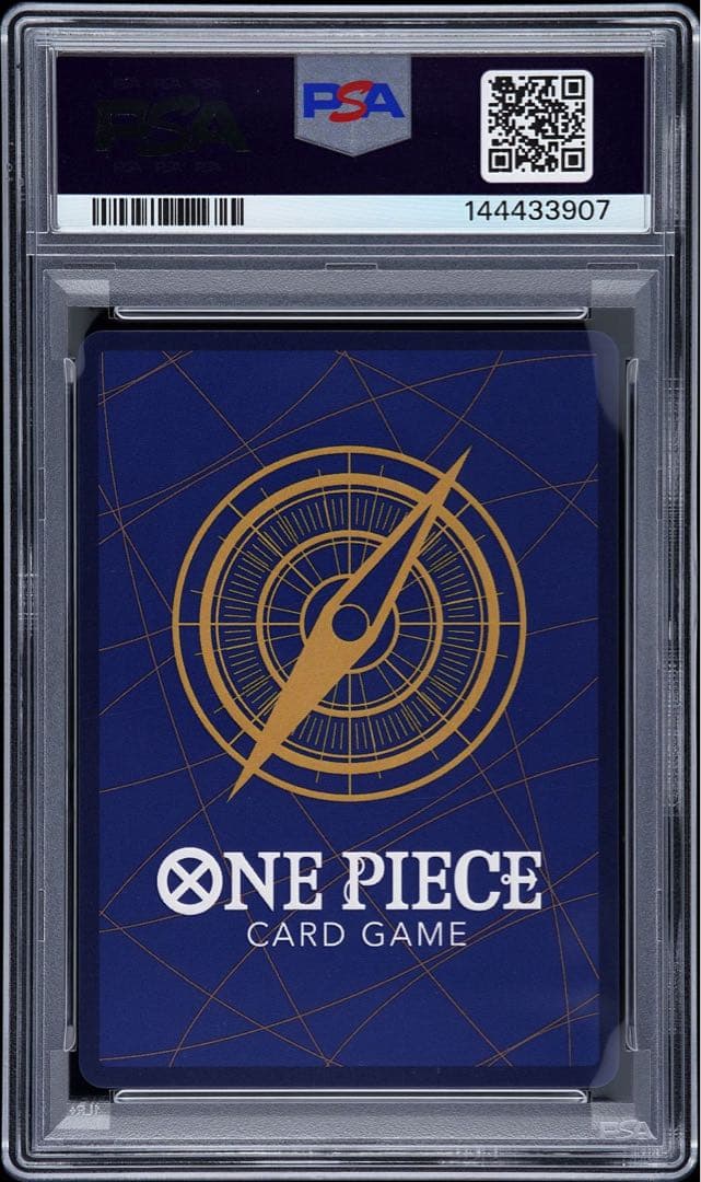 【PSA10】ゴール・D・ロジャー ゴールドコミックパラレル 新たなる皇帝