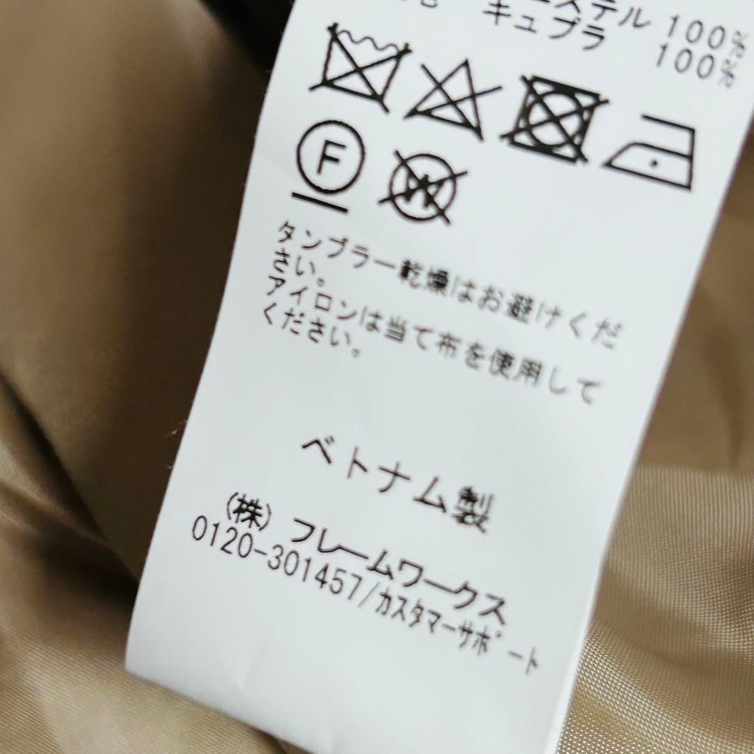 NOBLE ダブルブレスト　テーラード　ジャケット　ベージュ